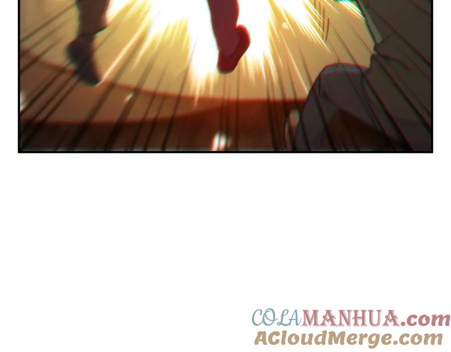 重启地下城 第17话 这是辅助？ 第89页