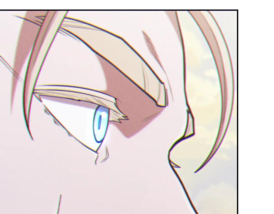 重启地下城 第194话 第五座神殿 第6页
