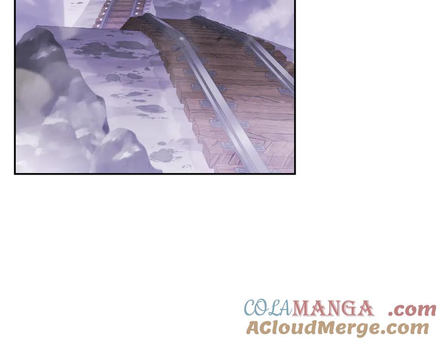 重启地下城 第194话 第五座神殿 第17页
