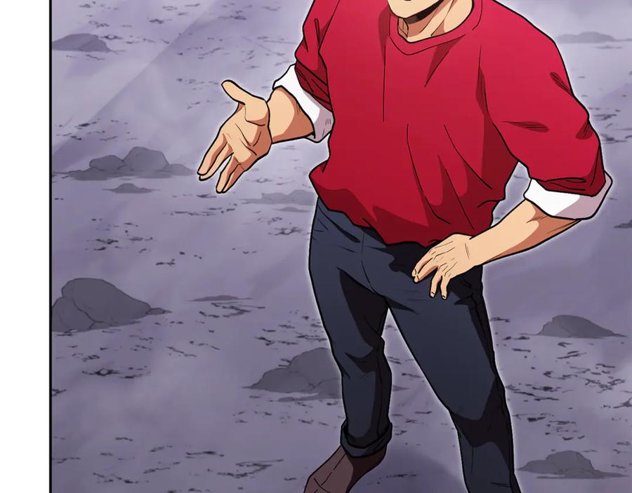 重启地下城 第194话 第五座神殿 第52页