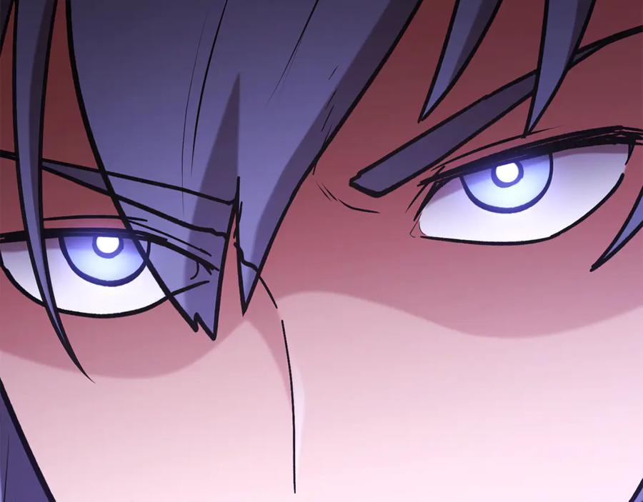 重启地下城 第194话 第五座神殿 第27页