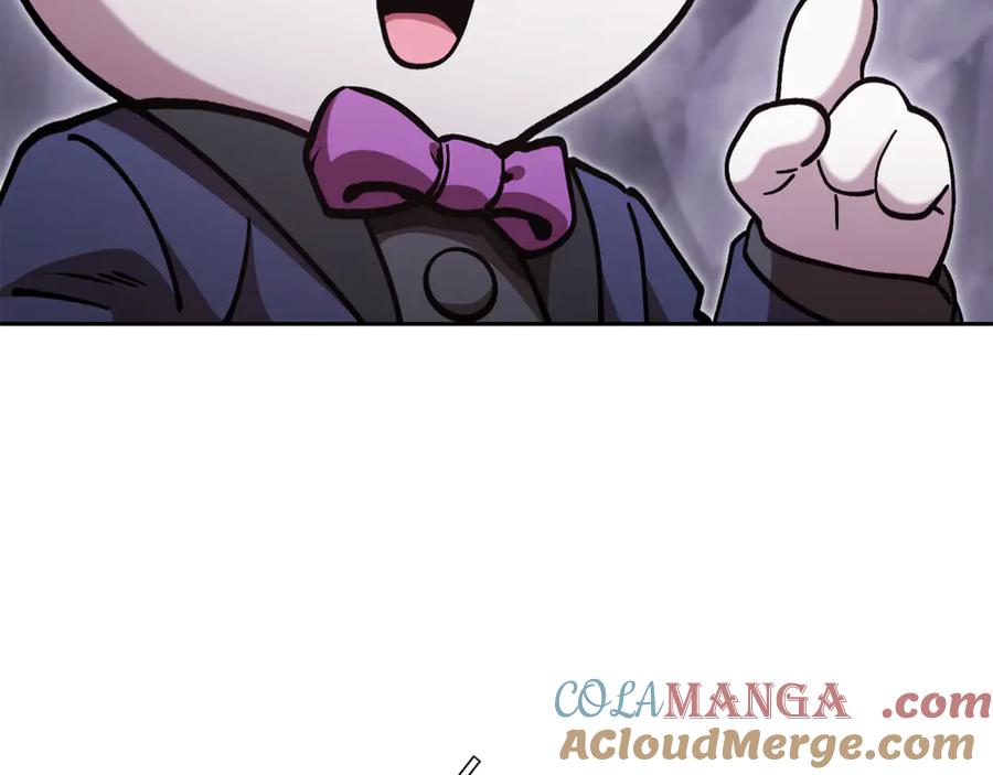 重启地下城 第194话 第五座神殿 第73页
