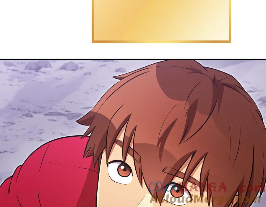 重启地下城 第194话 第五座神殿 第57页