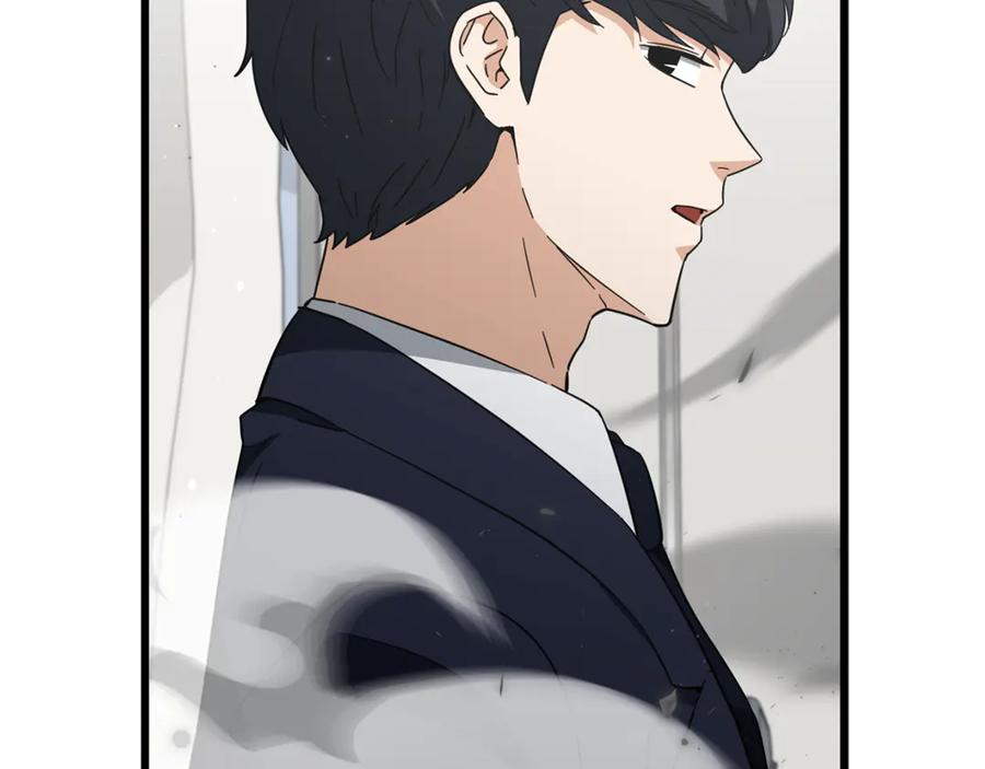 我爸太强了！ - 第207话 家人的守护 - 第158张图