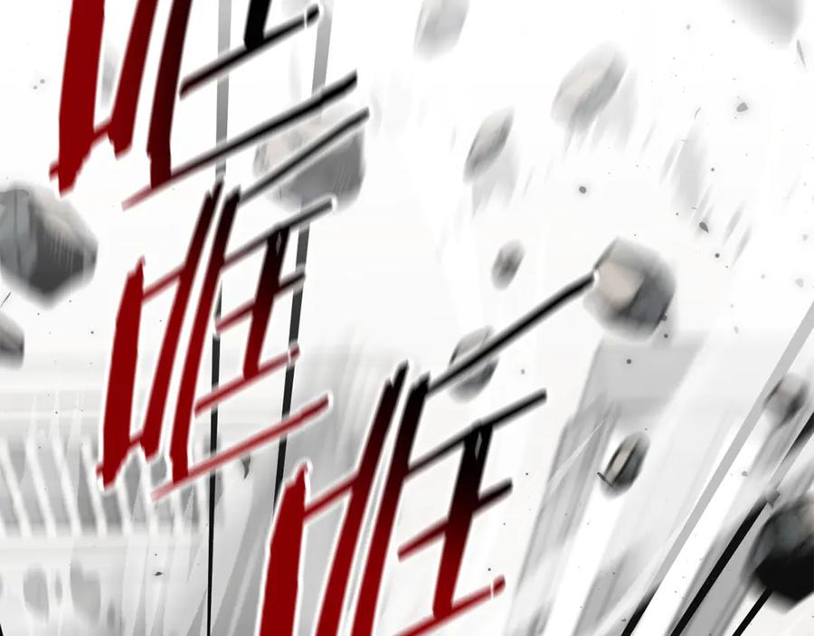 我爸太强了！ - 第207话 家人的守护 - 第150张图