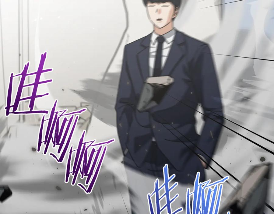 我爸太强了！ - 第207话 家人的守护 - 第152张图