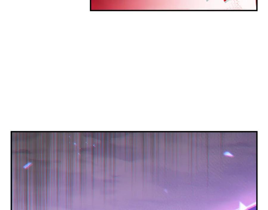 重启地下城 第18话 离不开的第一域 第135页
