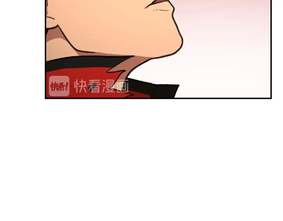 重启地下城 第18话 离不开的第一域 第39页