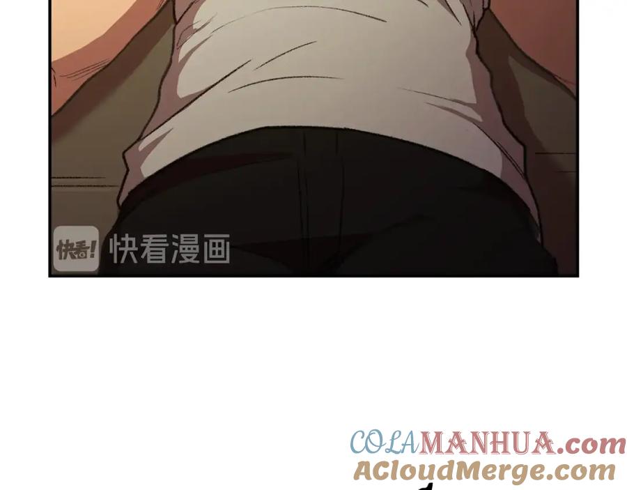 重启地下城 第18话 离不开的第一域 第49页