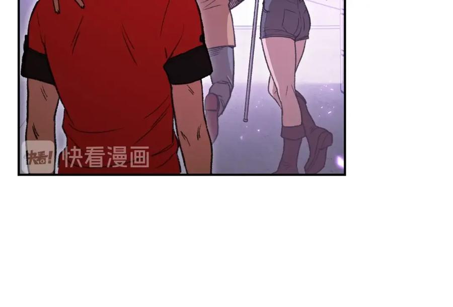 重启地下城 第18话 离不开的第一域 第27页