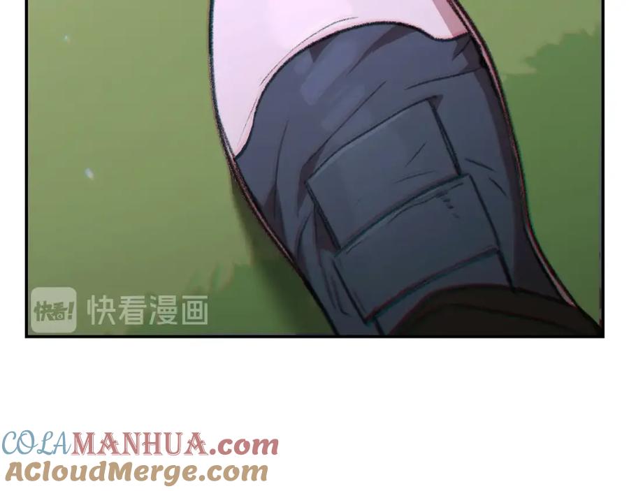重启地下城 第18话 离不开的第一域 第137页