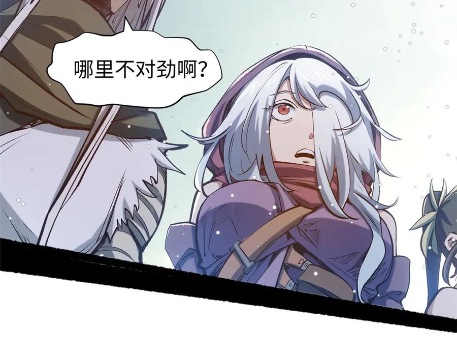 顶级气运，悄悄修炼千年 211 灾祸降临,大劫将至 第182页