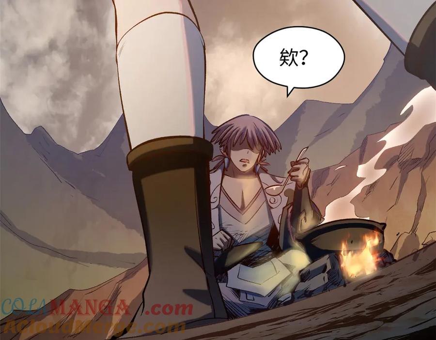 顶级气运，悄悄修炼千年 211 灾祸降临,大劫将至 第161页