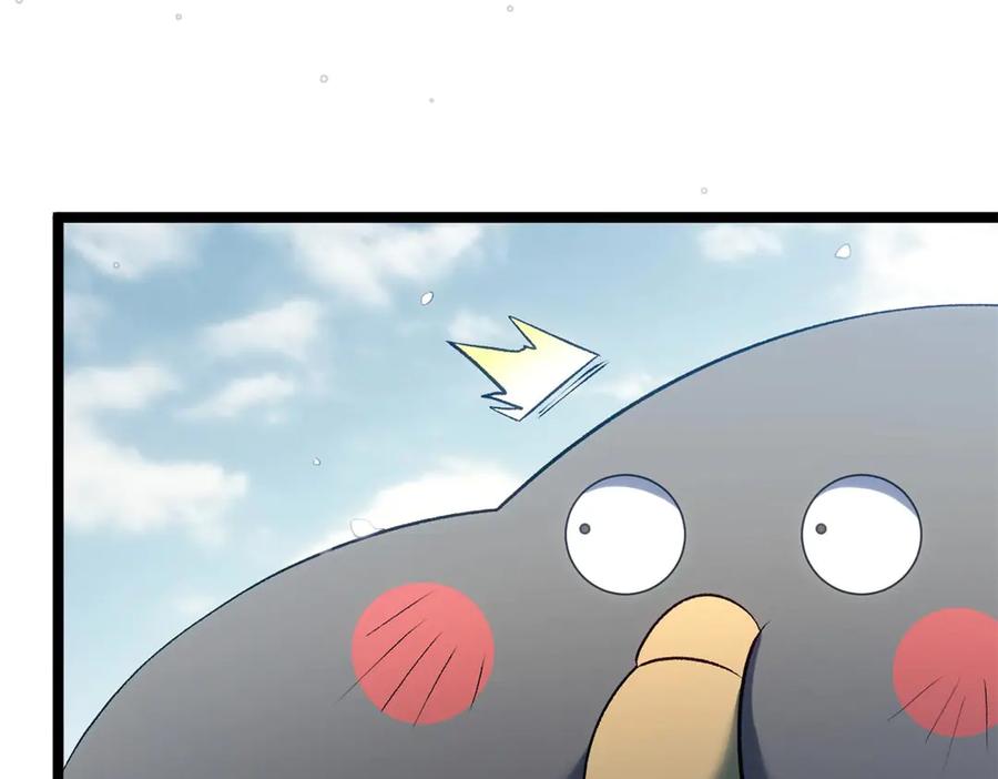 顶级气运，悄悄修炼千年 211 灾祸降临,大劫将至 第178页