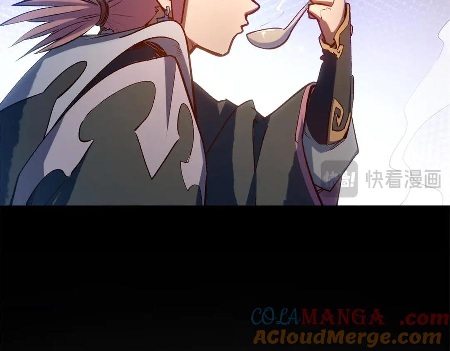 顶级气运，悄悄修炼千年 211 灾祸降临,大劫将至 第157页