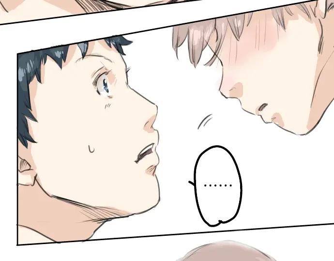 《犬系男子恋爱中》第21话 雨后地实！ 第54页
