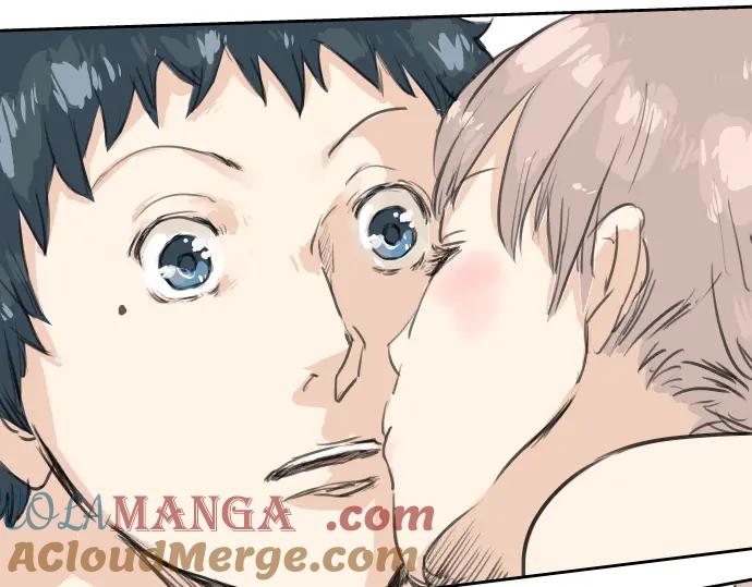 《犬系男子恋爱中》第21话 雨后地实！ 第53页