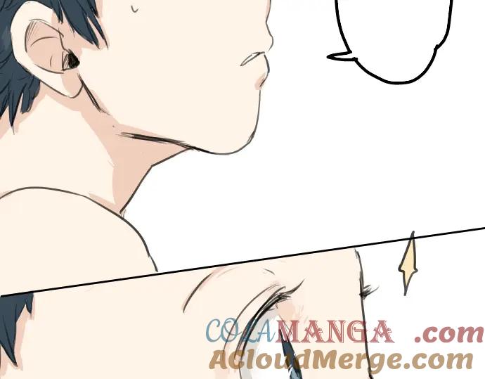 《犬系男子恋爱中》第21话 雨后地实！ 第49页