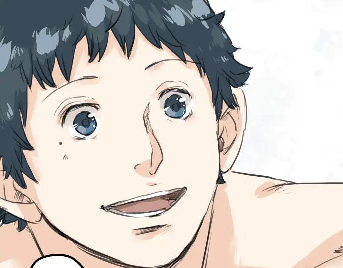 《犬系男子恋爱中》第21话 雨后地实！ 第46页