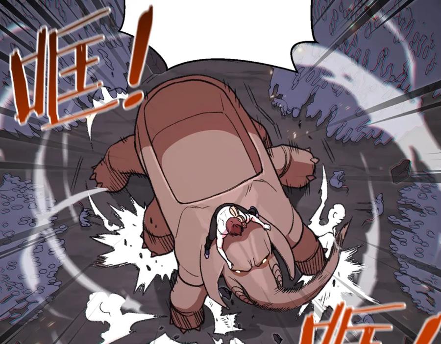 重启地下城 第20话 辅助杀疯了 第88页