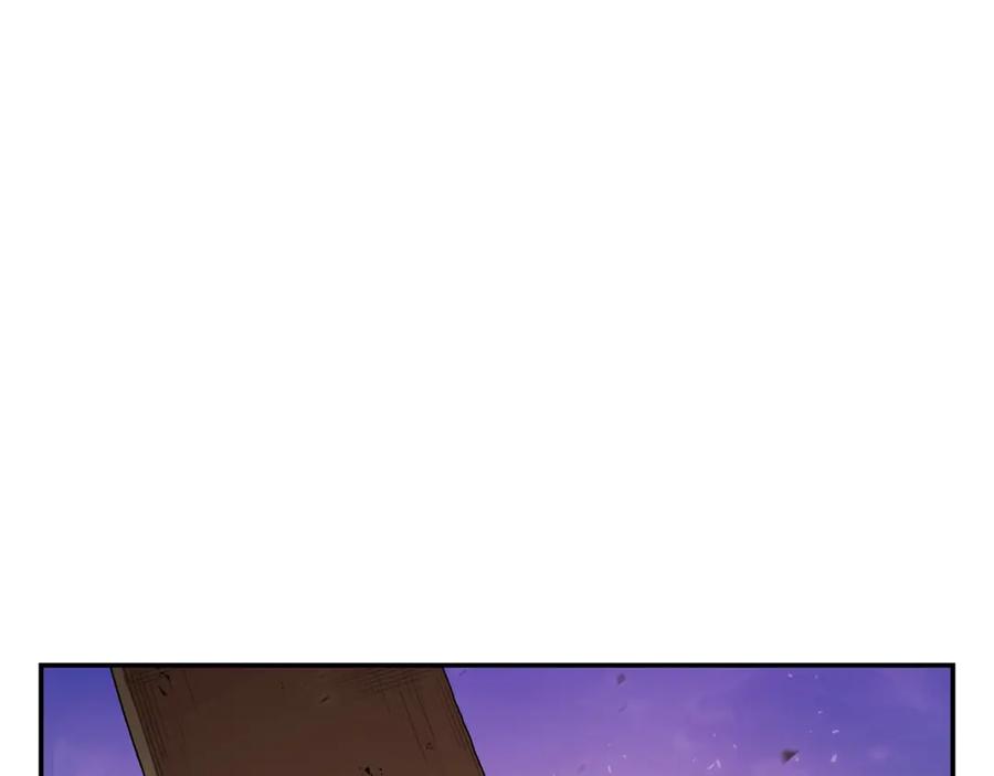 重启地下城 第20话 辅助杀疯了 第56页