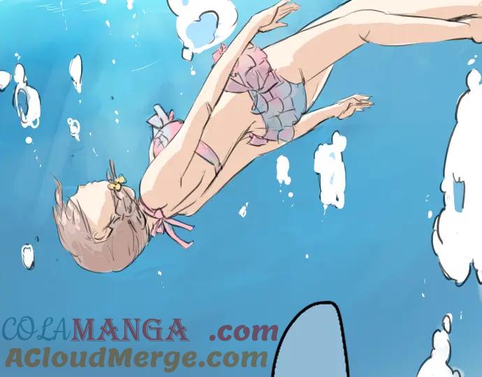 《犬系男子恋爱中》第21话 雨后地实！ 第93页