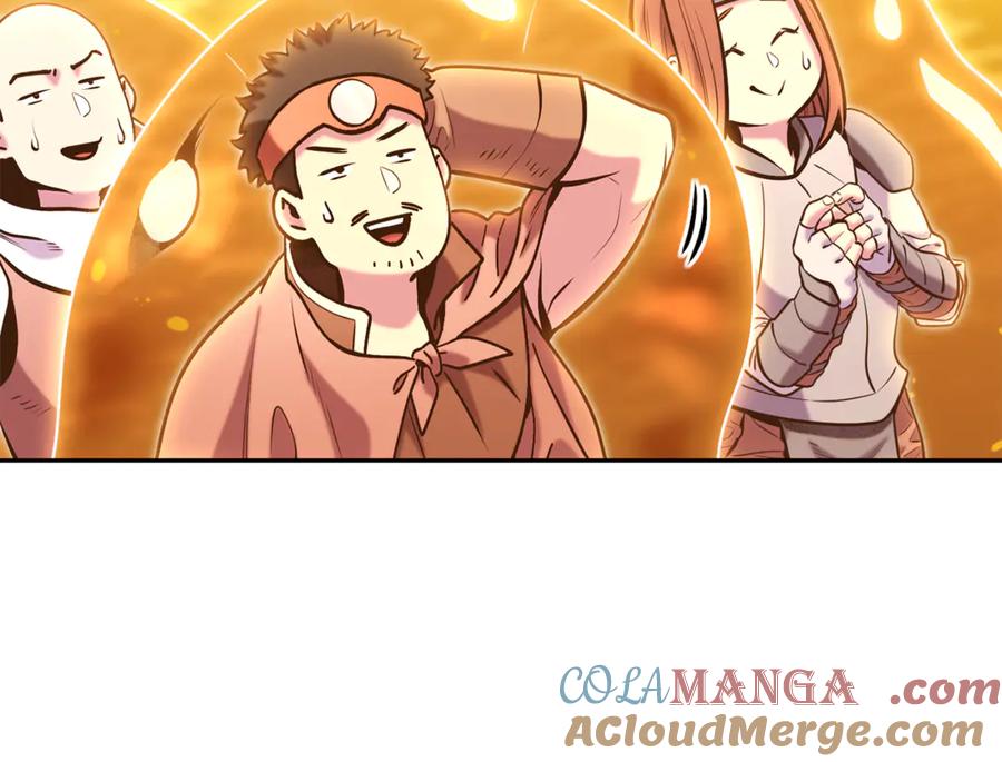 重启地下城 第226话 让你看看我的底气 第53页