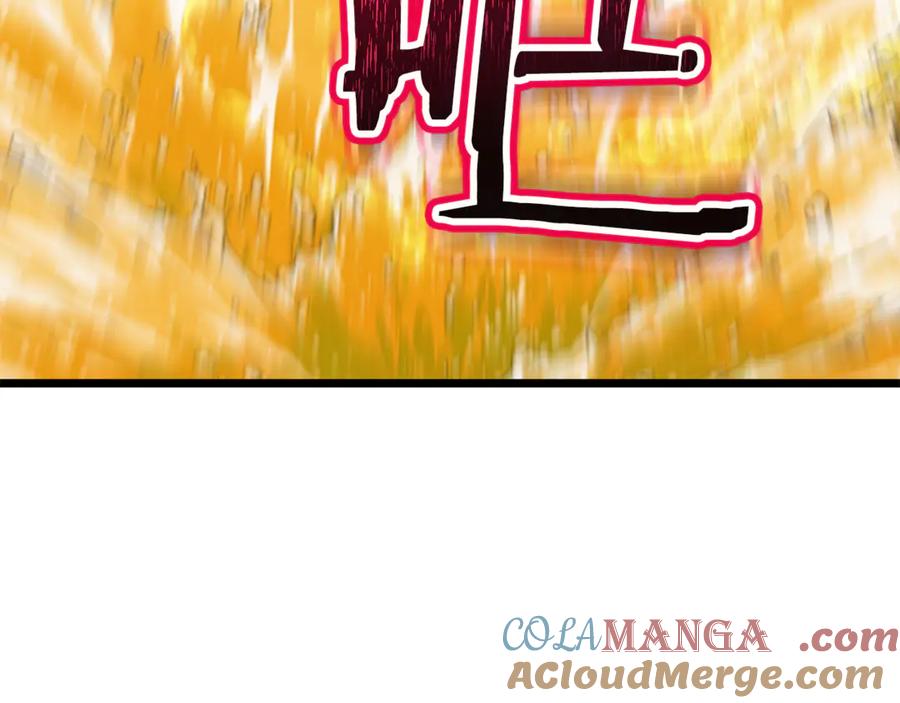 重启地下城 第226话 让你看看我的底气 第37页