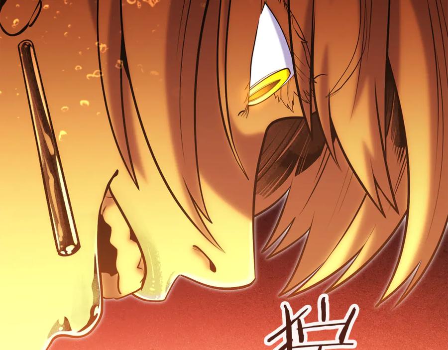 重启地下城 第226话 让你看看我的底气 第50页