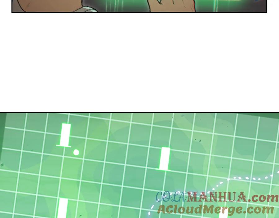 重启地下城 第21话 团土威力最大化 第13页