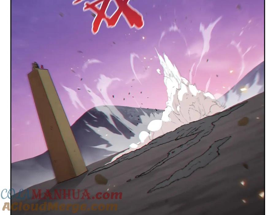 重启地下城 第21话 团土威力最大化 第57页