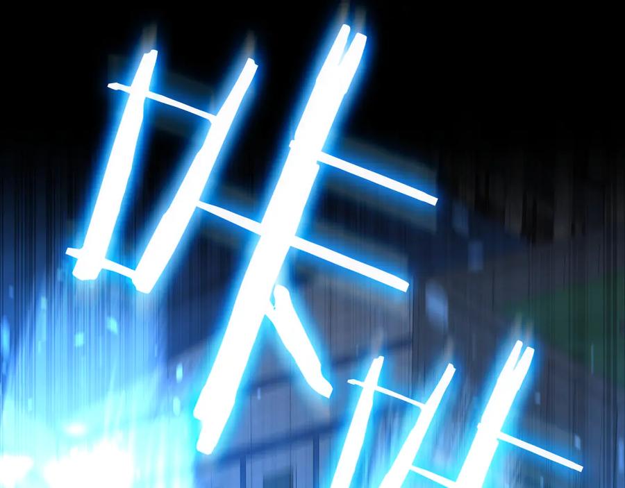 《一键三连后，我无敌了》第24话 主动打上门 第268页