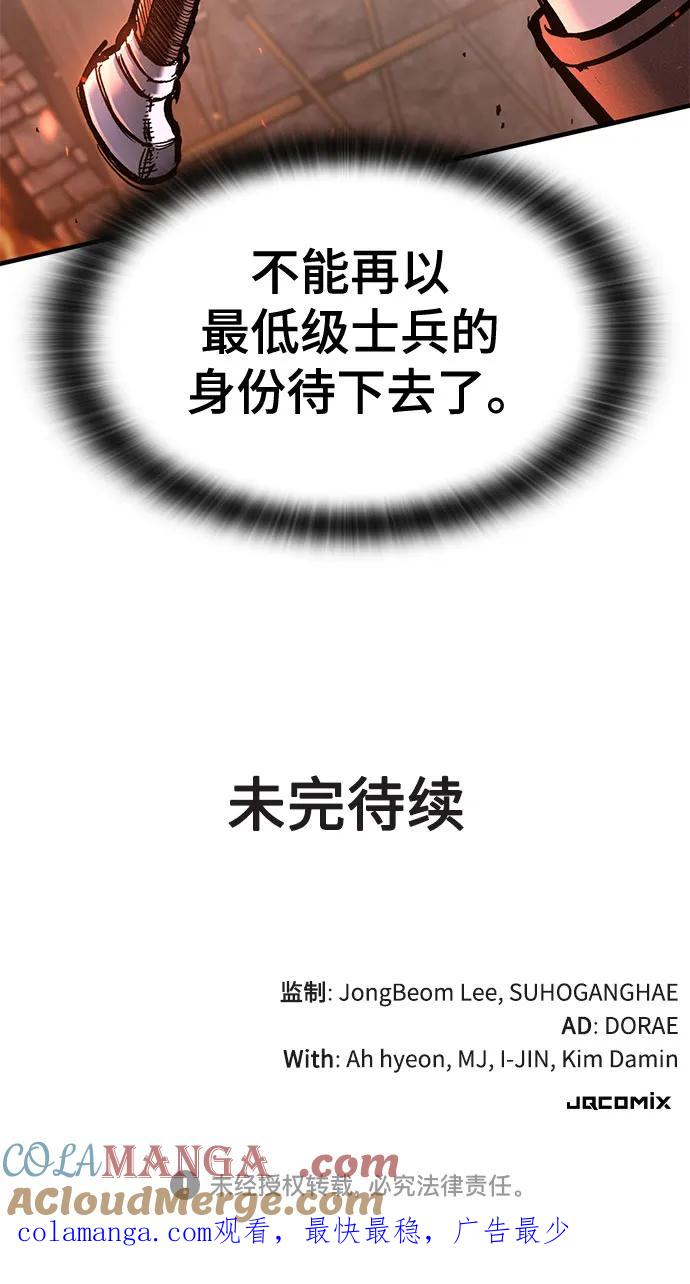 73.jpg