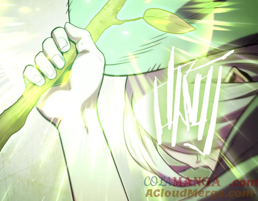 重启地下城 第248话 为了守护你 第69页