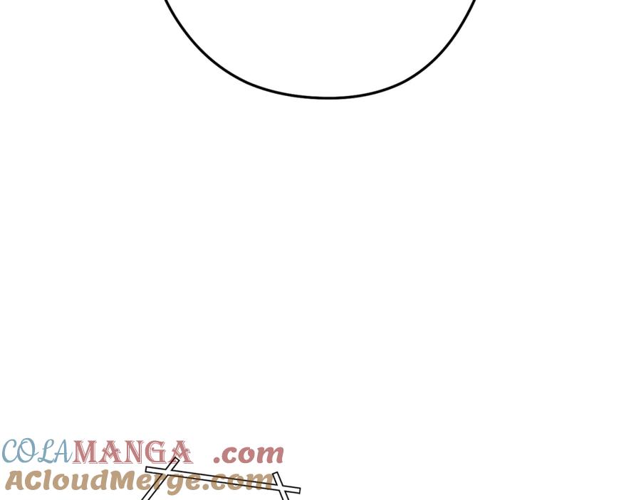 重启地下城 第248话 为了守护你 第5页