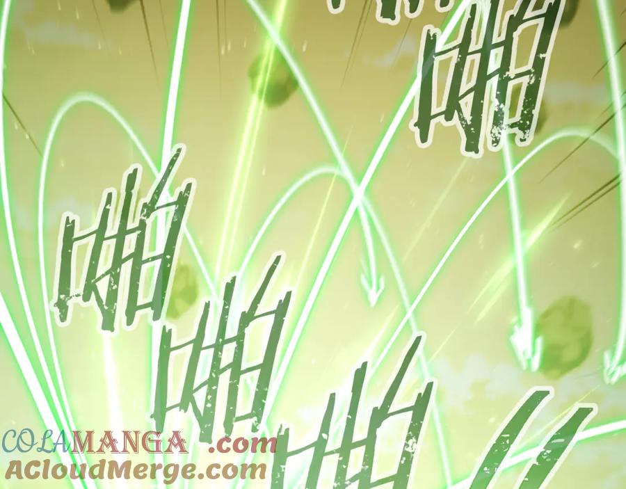 重启地下城 第248话 为了守护你 第85页