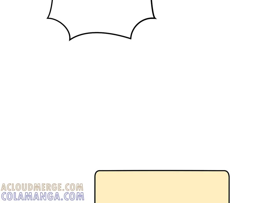 重启地下城 第255话 准备祭品 第121页