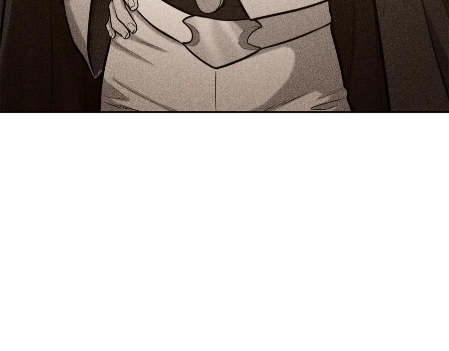 重启地下城 第255话 准备祭品 第4页