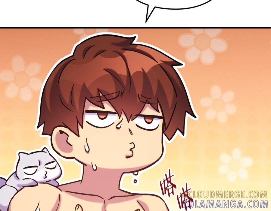 重启地下城 第255话 准备祭品 第73页