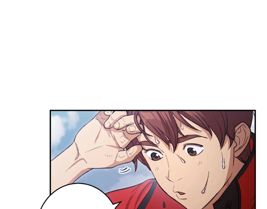 重启地下城 第24话 金石为开！ 第63页