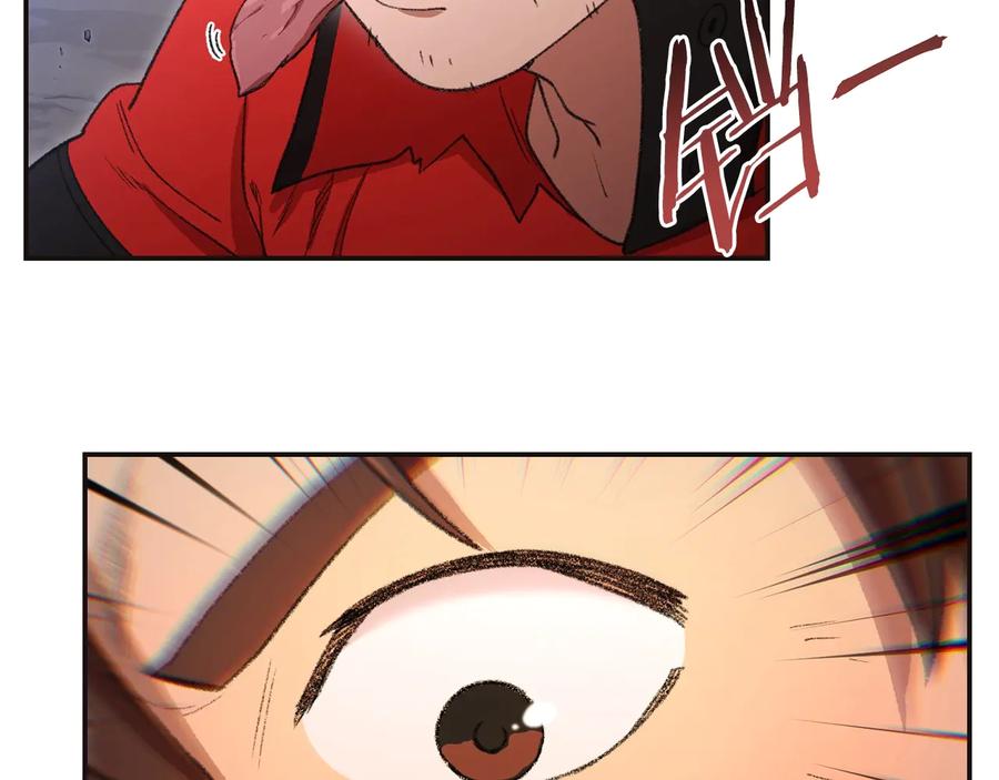 重启地下城 第24话 金石为开！ 第25页