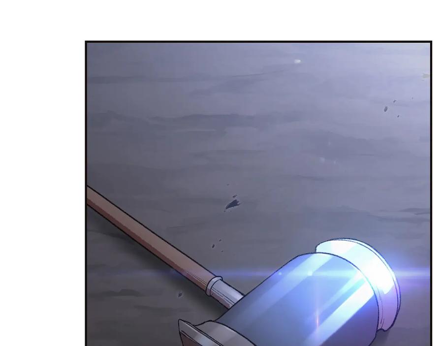 重启地下城 第24话 金石为开！ 第33页