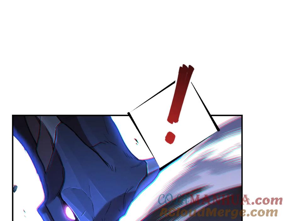 重启地下城 第25话 重组魔像！ 第89页