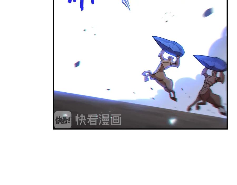 重启地下城 第25话 重组魔像！ 第106页