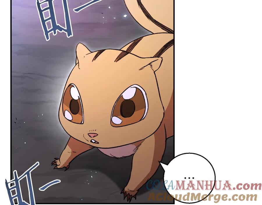 重启地下城 第25话 重组魔像！ 第37页