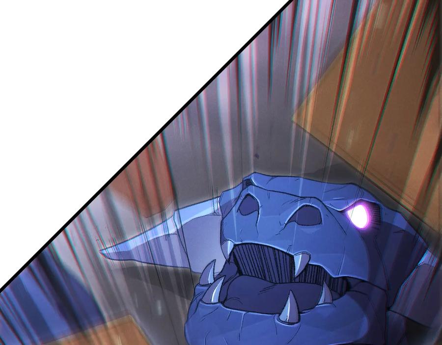 重启地下城 第26话 屠龙！ 第8页