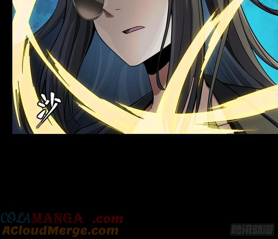 星甲魂将传 274 回宫面圣 第31页