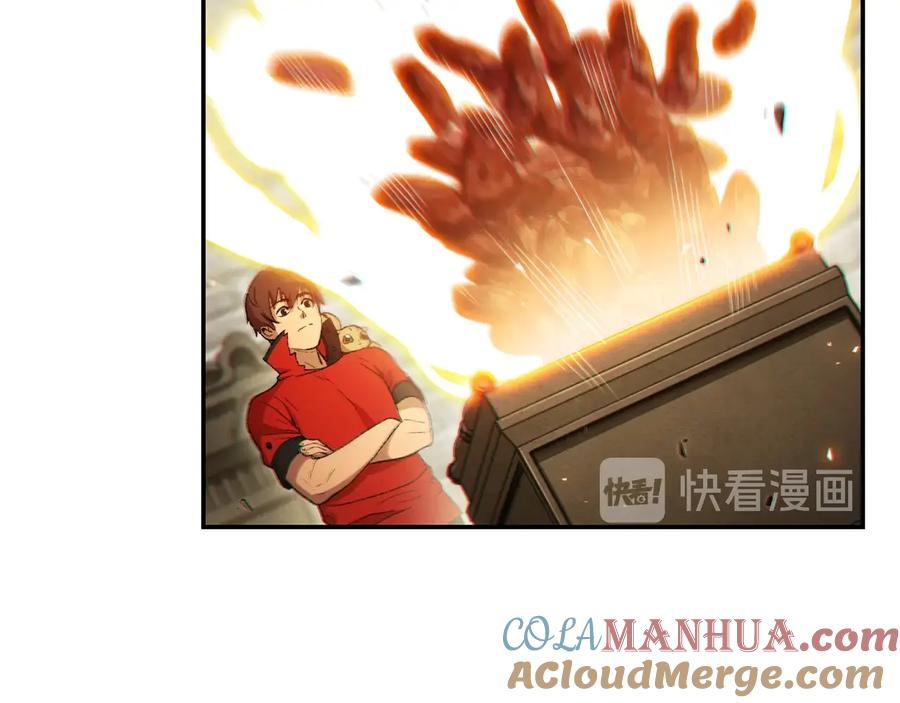重启地下城 第28话 神殿之主 第157页