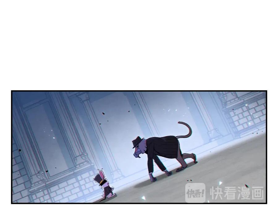 重启地下城 第28话 神殿之主 第104页