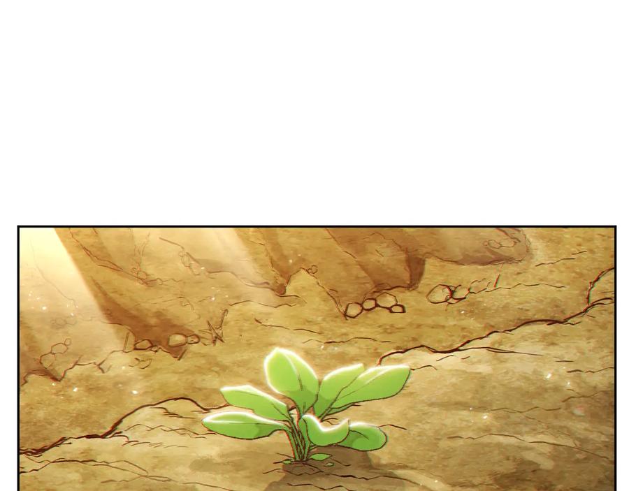 重启地下城 第31话 我兔子将带头种地！ 第54页